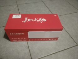 Original Xiaomi Mi Smart Network Speaker Box
